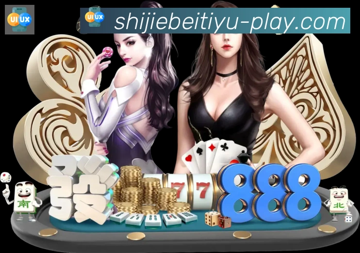 世界杯竞猜官方网站APP 体育赛事宣传图