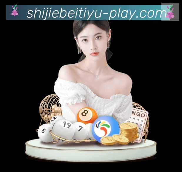 平台使命图