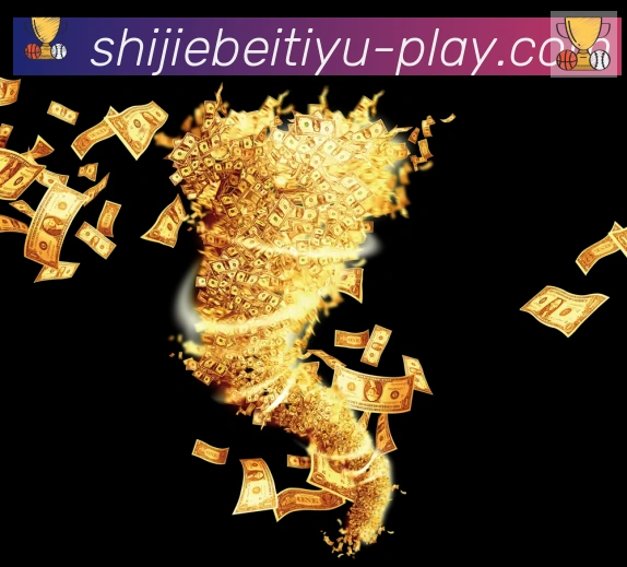 世界杯竞猜官方网站全站App